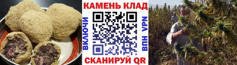 Canna-Cookies марихуана  Купить  Красногорск 
