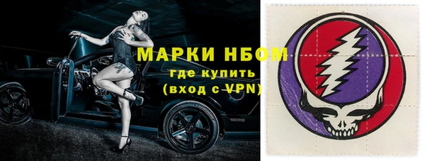твердый Киренск