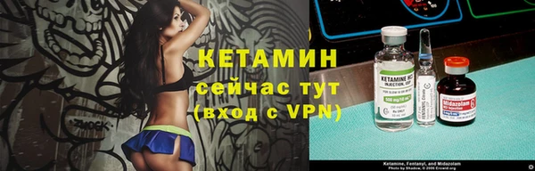 молекула духа Киреевск