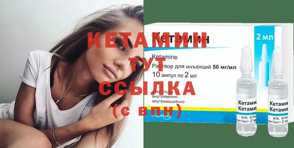 2c-b Кинешма