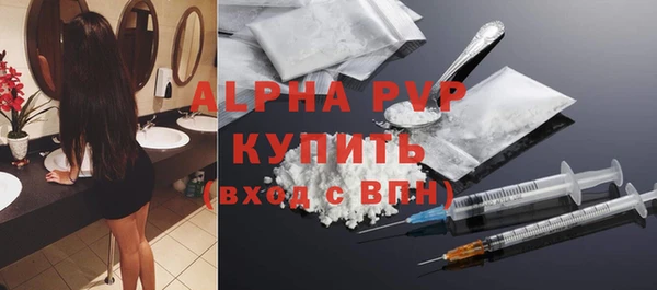 твердый Киренск