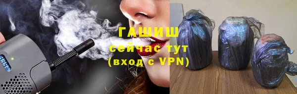 молекула духа Киреевск