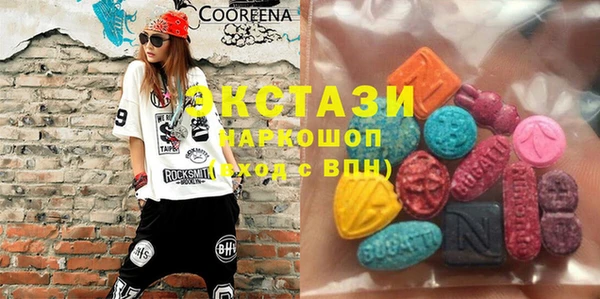 2c-b Кинешма