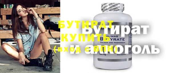 твердый Киренск