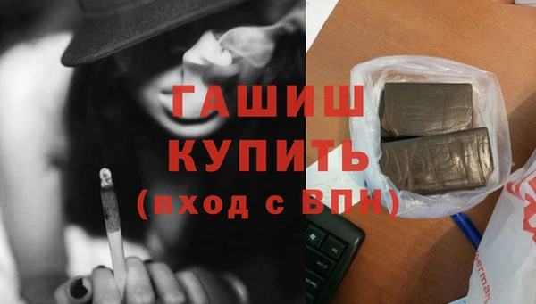 твердый Киренск