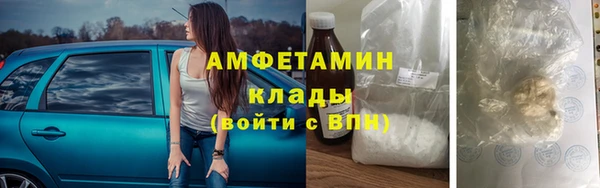 твердый Киренск