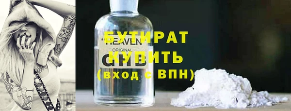 твердый Киренск