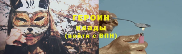 твердый Киренск