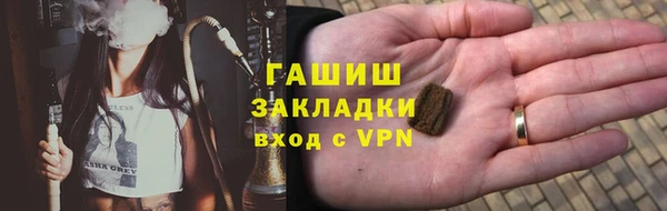 твердый Киренск