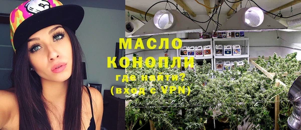 твердый Киренск