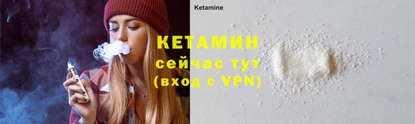 твердый Киренск