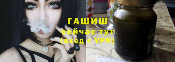 твердый Киренск