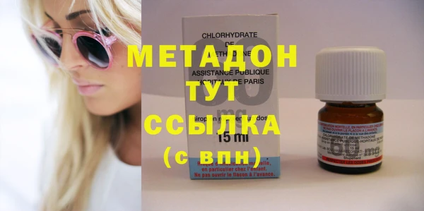 2c-b Кинешма