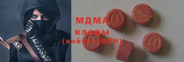 твердый Киренск