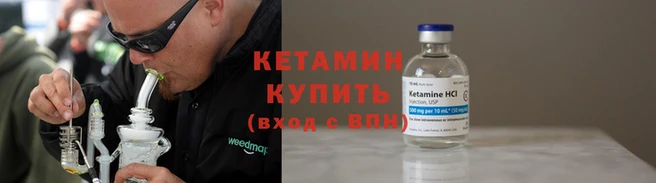 твердый Киренск