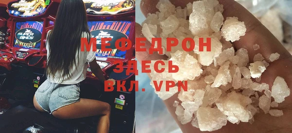синтетический гашиш Касимов