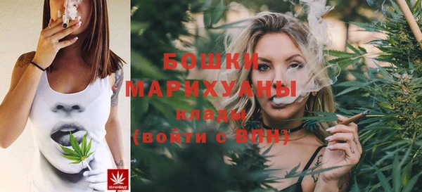 наркотики Карталы