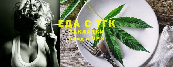 молекула духа Киреевск
